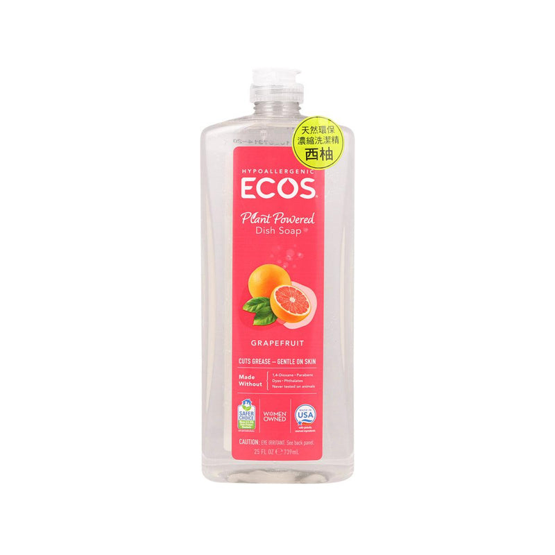 ECOS Dish Soap - Grapefruit  (739mL)