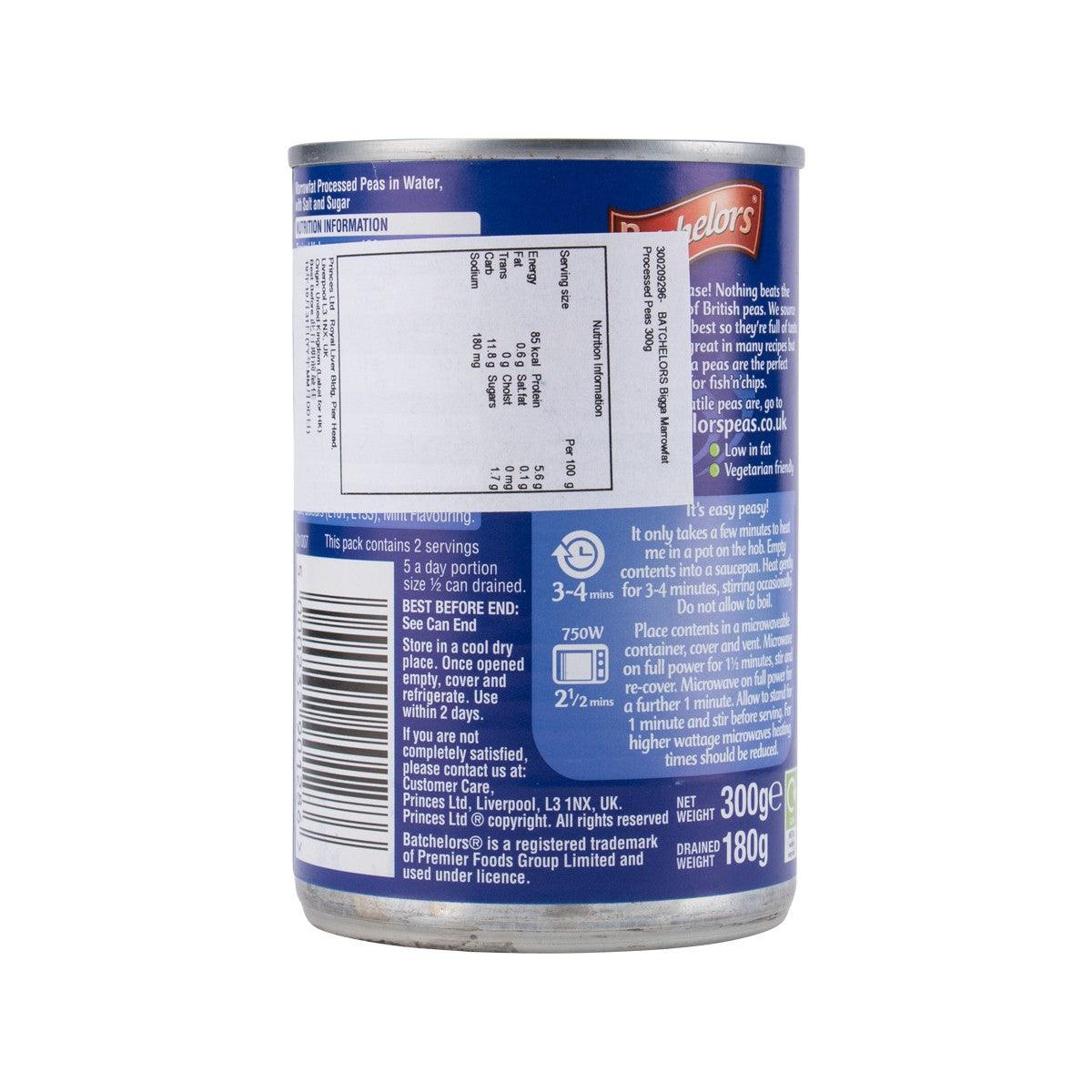 BATCHELORS Bigga Marrowfat Processed Peas  (300g)