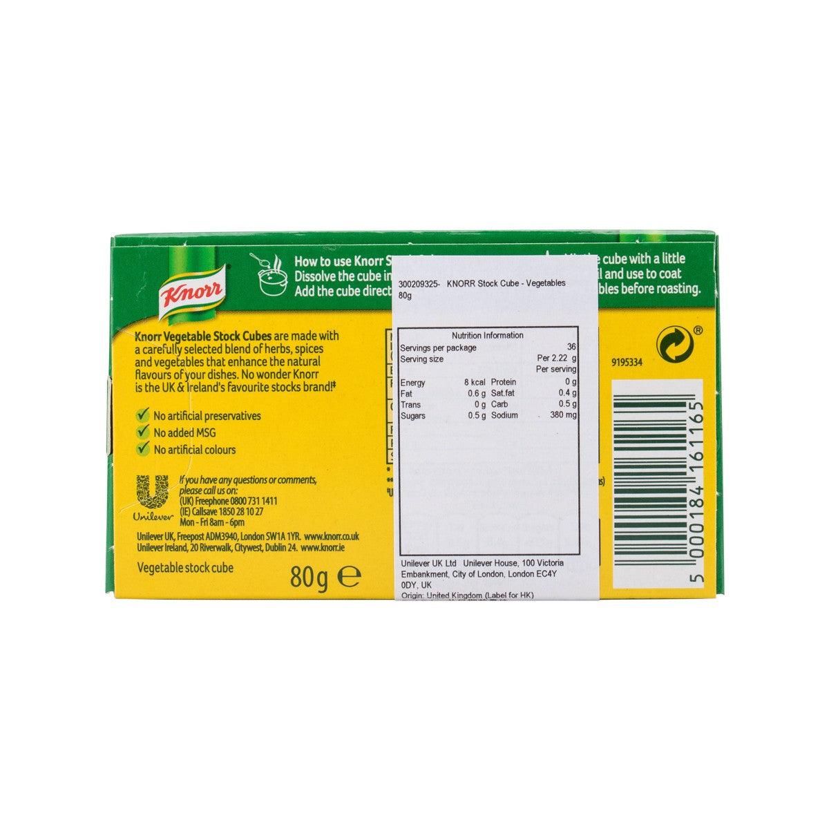 KNORR Stock Cube - Vegetables  (80g)