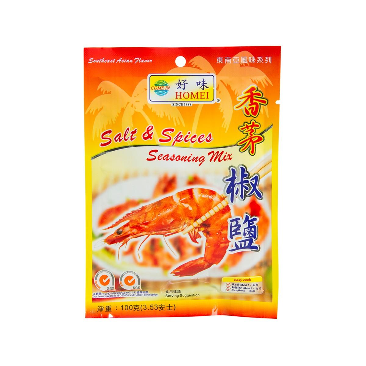 HOMEI Salt & Spices Seasoning Mix  (100g)