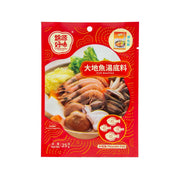 HOMEI Fish Bouillon  (25g)