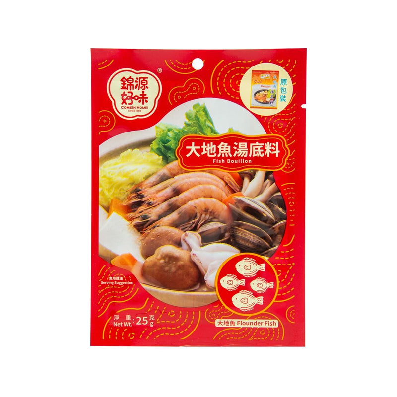 HOMEI 大地魚湯底料  (25g)