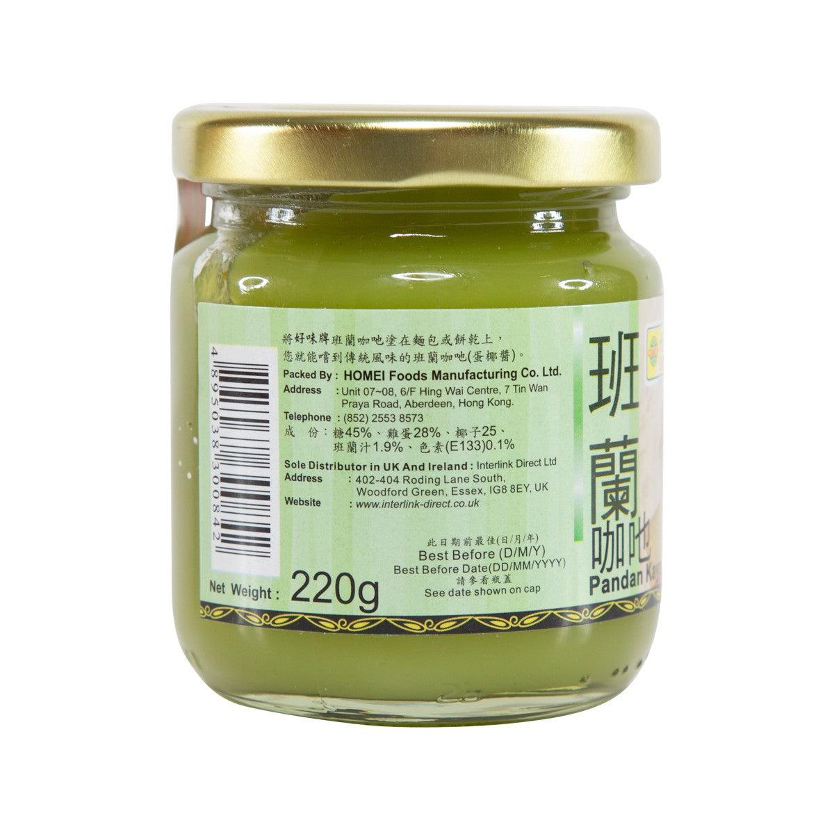 HOMEI 班蘭咖吔醬 (220g)