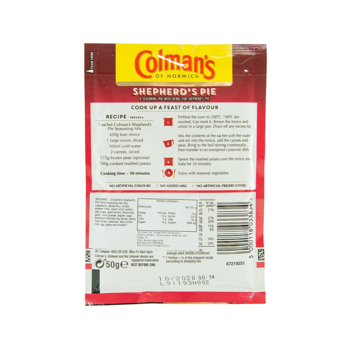 COLMAN'S Shepherd's Pie Family Seasoning Mix  (50g)