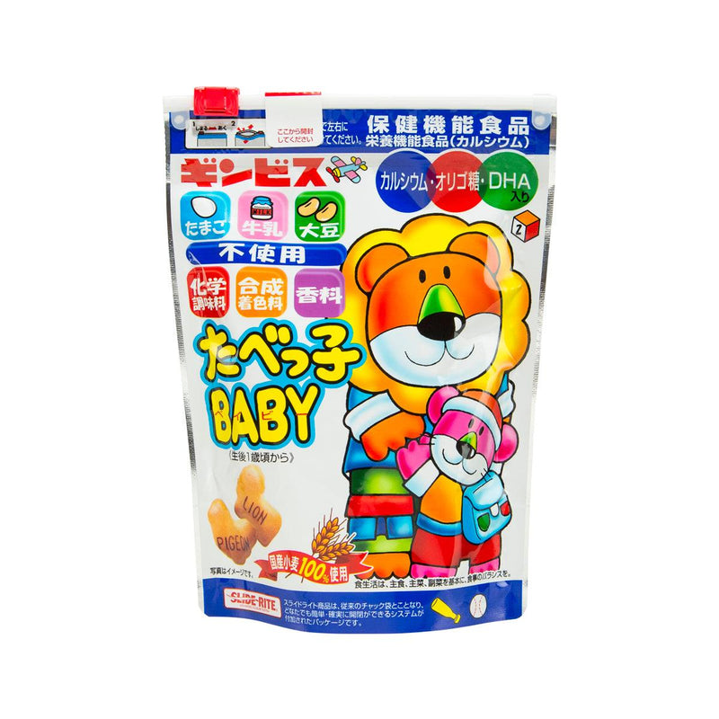 GINBIS Tabekko Baby Biscuit  (63g)