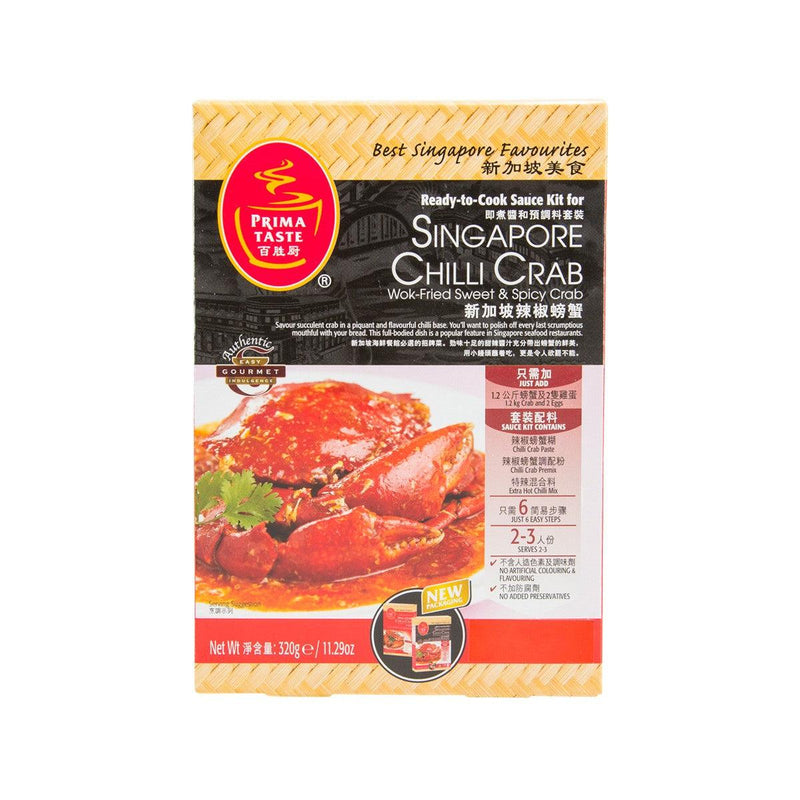 PRIMA TASTE Ready-To-Cook Sauce Kit for Singapore Chilli Crab  (320g)