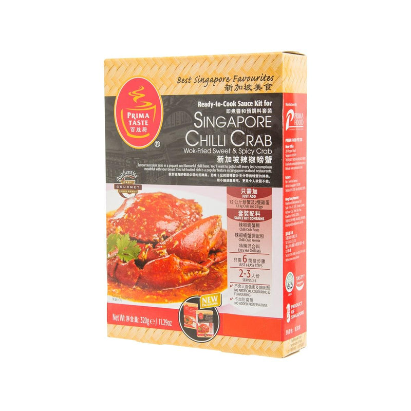 PRIMA TASTE Ready-To-Cook Sauce Kit for Singapore Chilli Crab  (320g)