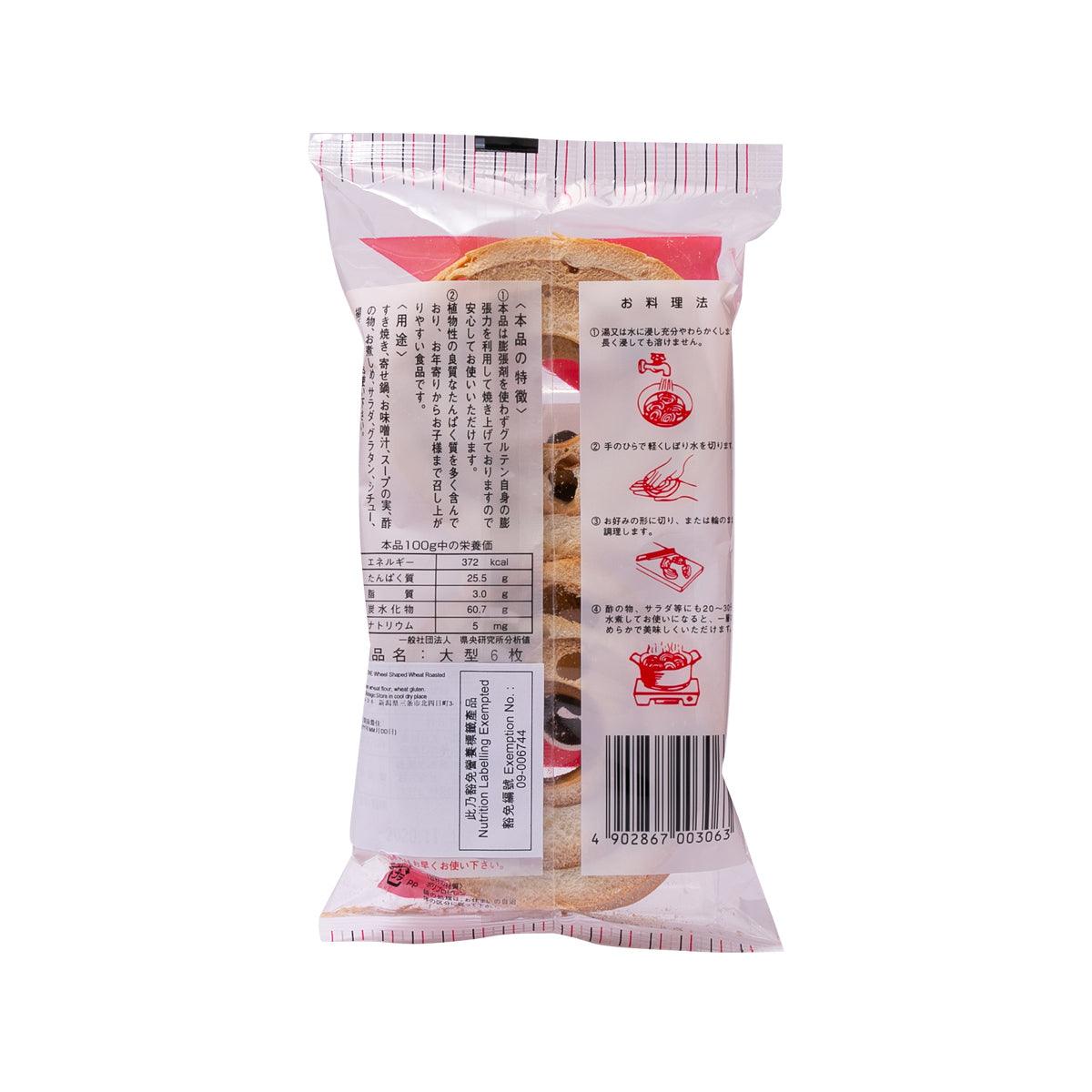 MARUYONE Wheel Shaped Wheat Roasted Gluten  (6pcs)