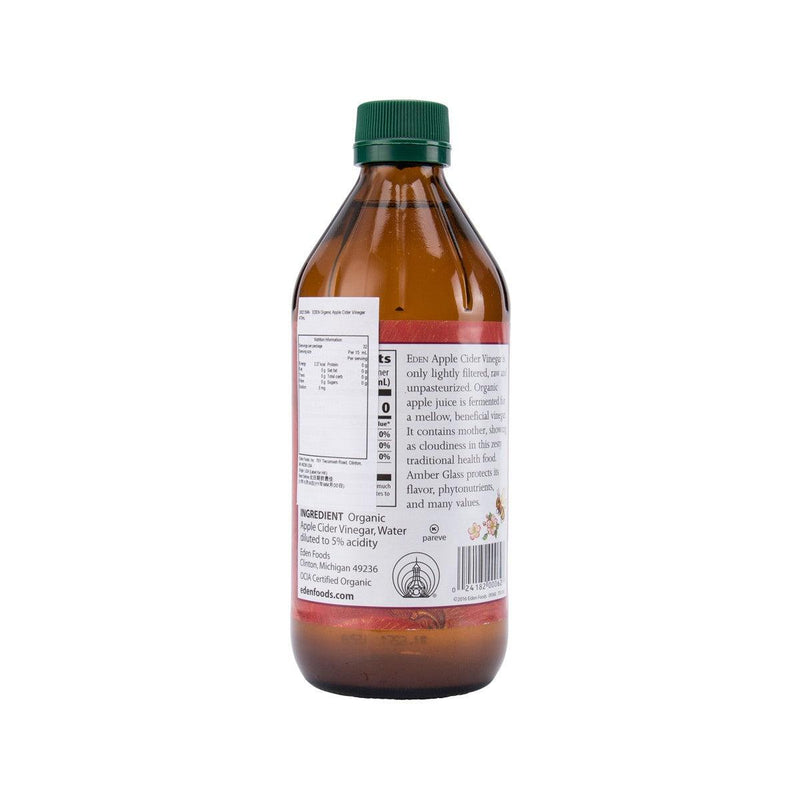 EDEN Organic Apple Cider Vinegar  (473mL)