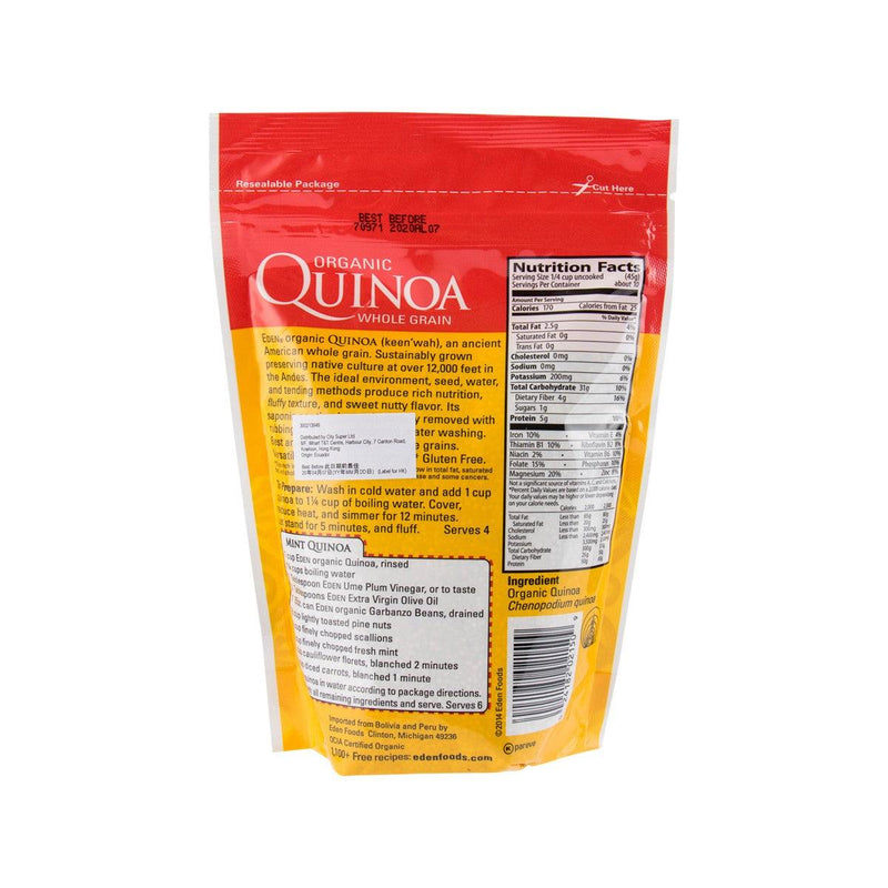 EDEN Organic Whole Grain White Quinoa  (454g)