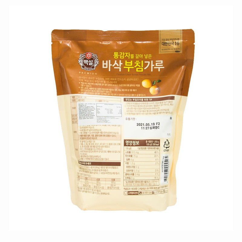 CHEIL JEDANG Crispy Korean Pancake Mix  (1kg)