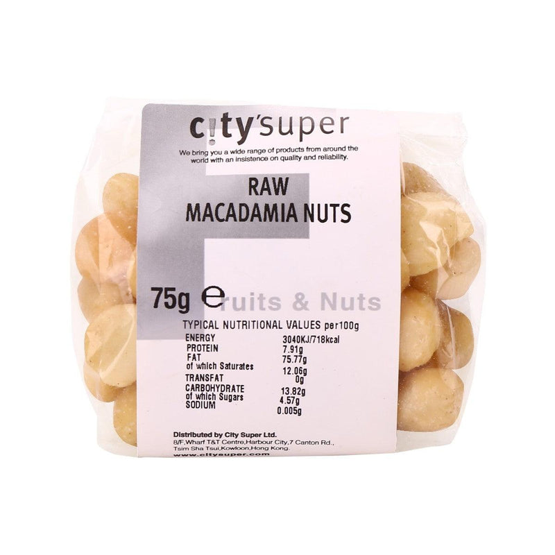 CITYSUPER Raw Macadamia Nuts  (75g)