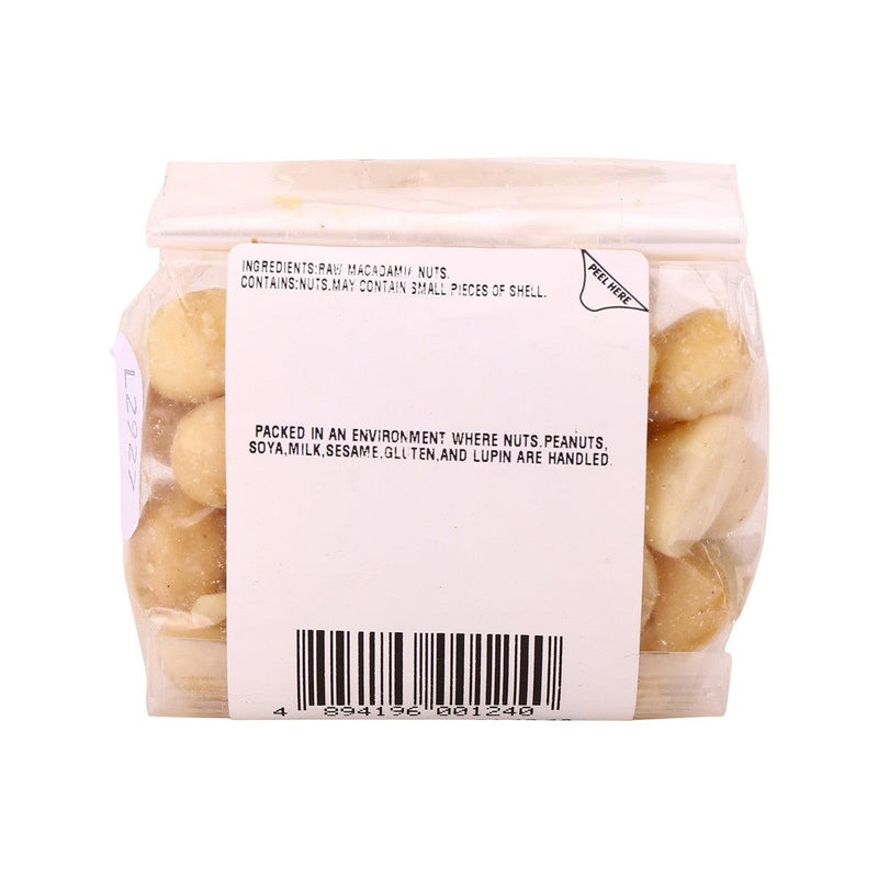 CITYSUPER Raw Macadamia Nuts  (75g)