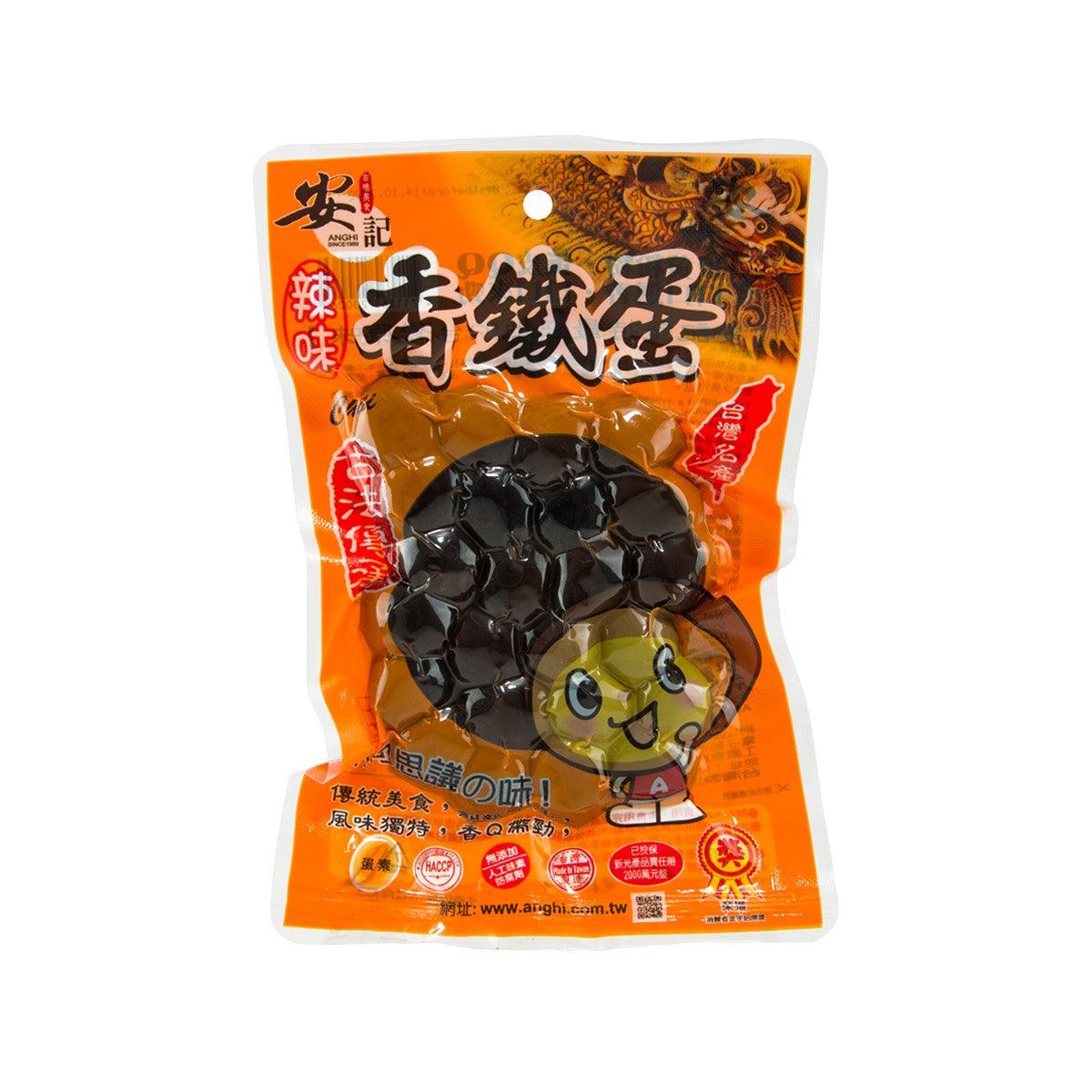 AN KEE Spicy Iron-Egg (Chewy-Quail Egg)  (120g)
