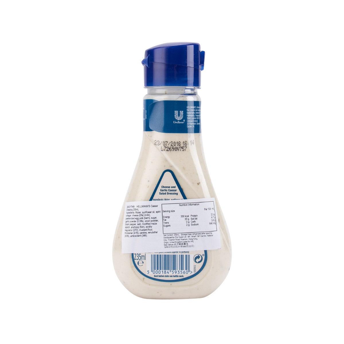 HELLMANN'S Caesar Dressing  (250ml)