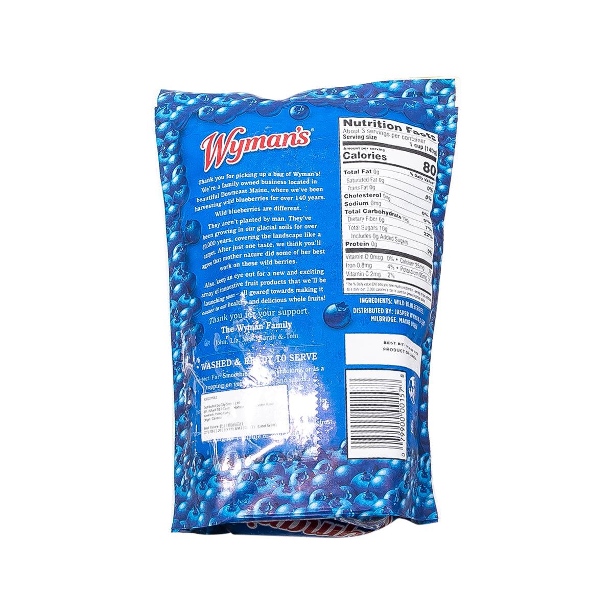 WYMAN'S Frozen Wild Blueberries  (425g) - city'super E-Shop