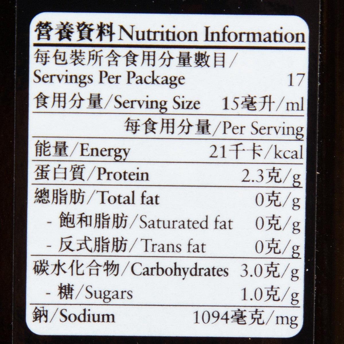 八珍 濃釀生抽 (300mL)