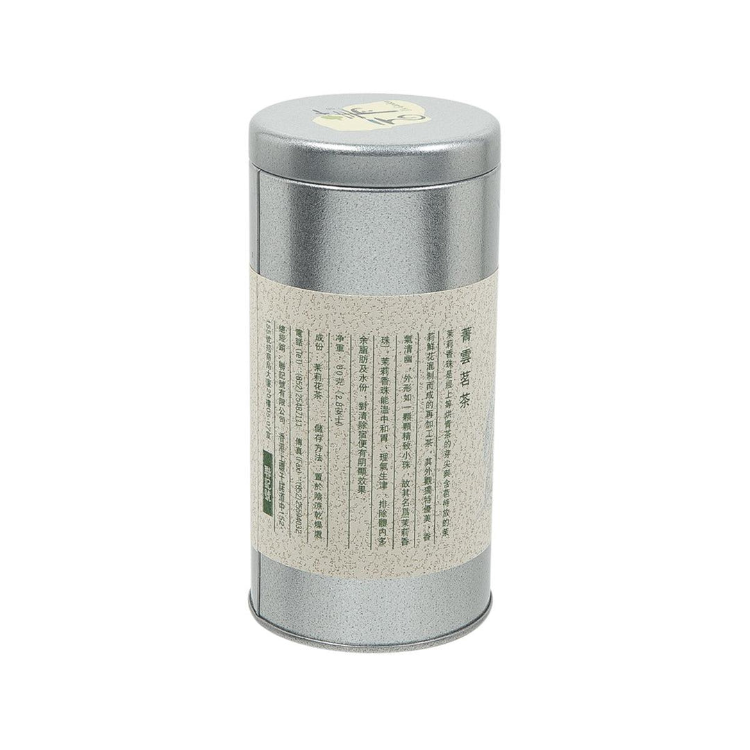 J'S GARDEN Jasmine Pearls Tea (80g) – city'super E-Shop