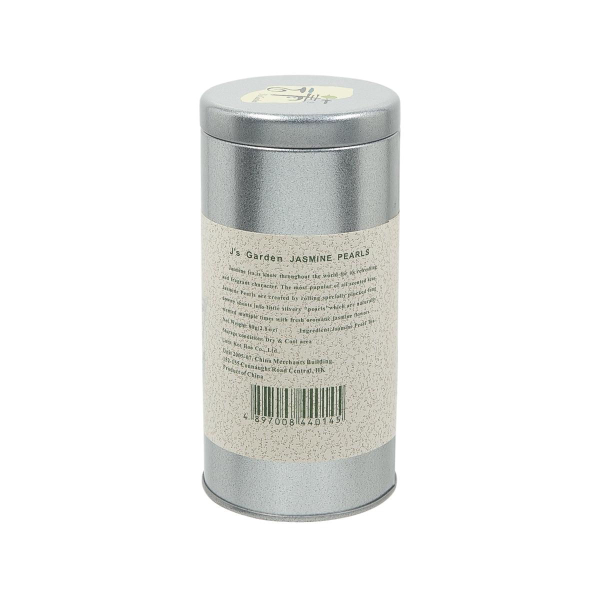 J'S GARDEN Jasmine Pearls Tea  (80g)