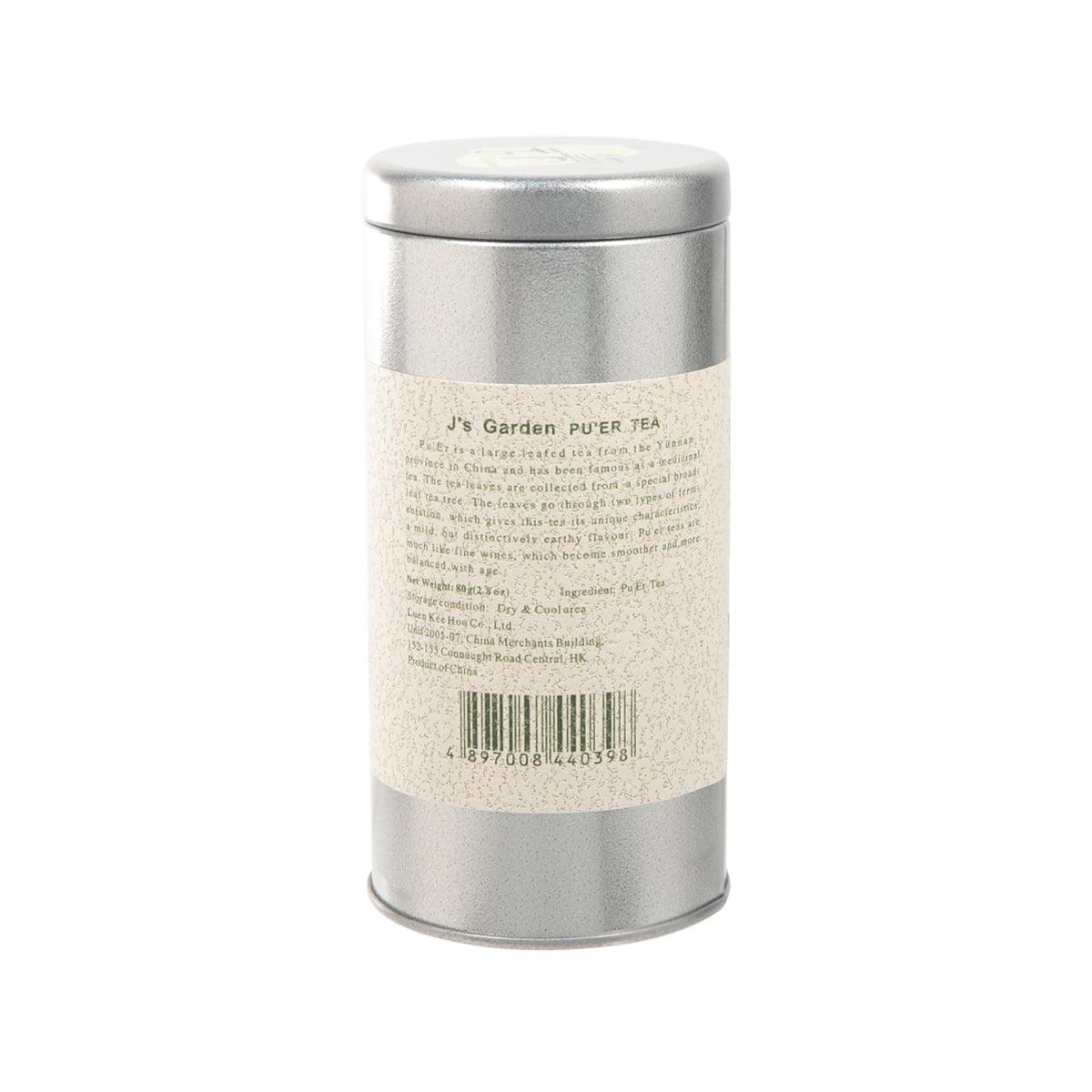 J'S GARDEN Pu'Er Tea  (80g)