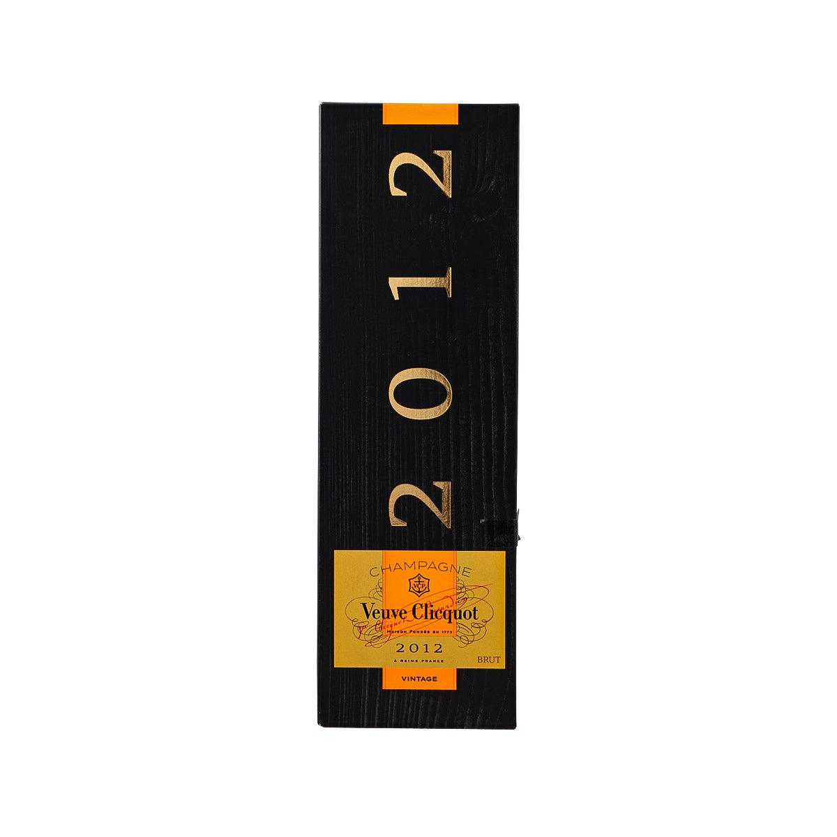 VEUVE CLICQUOT 15 (750mL)