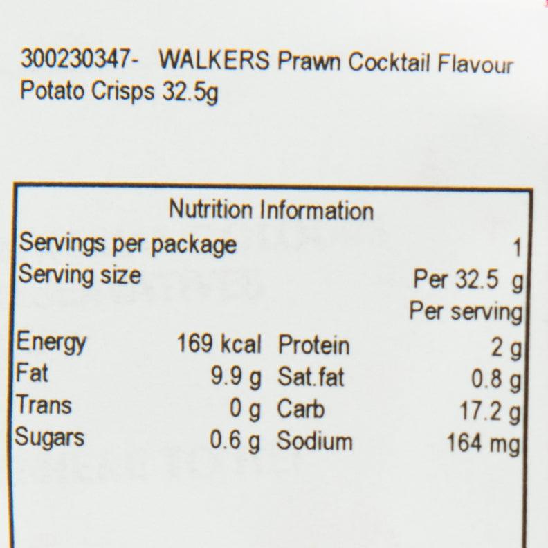 WALKERS Prawn Cocktail Flavour Potato Crisps  (32.5g) - city'super E-Shop