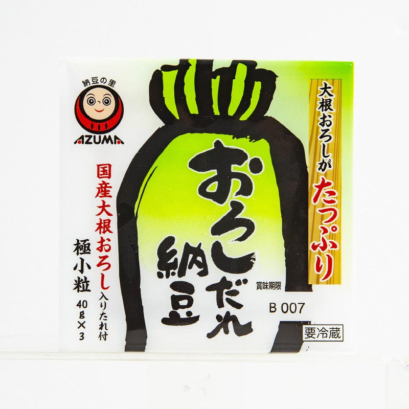 AZUMA 極小粒納豆連蘿蔔蓉醬  (3 x 51g)