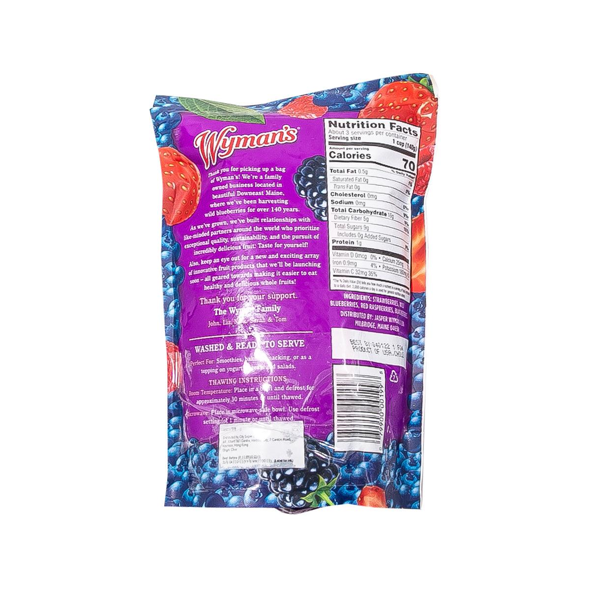 WYMAN'S Fresh Frozen Mixed Berries  (425g) - city'super E-Shop