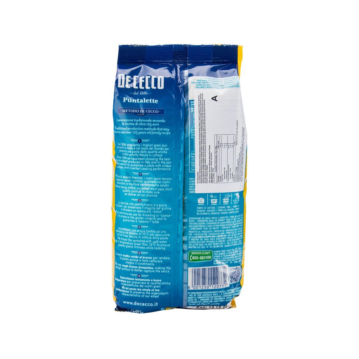 DE CECCO #73 Puntalette Pasta  (500g)