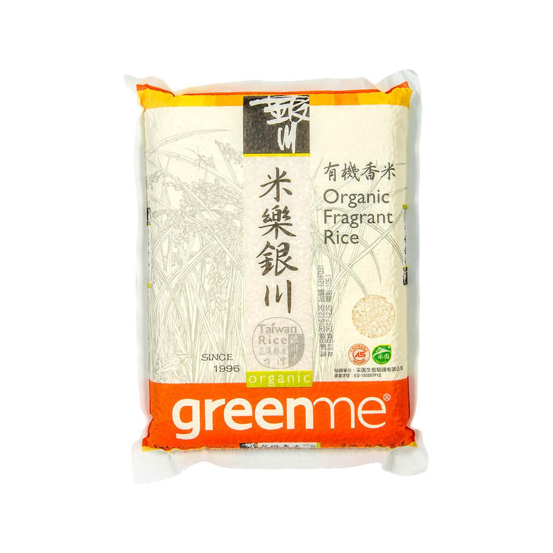YIN CHUAN Organic Fragrant Rice  (2kg) - city&
