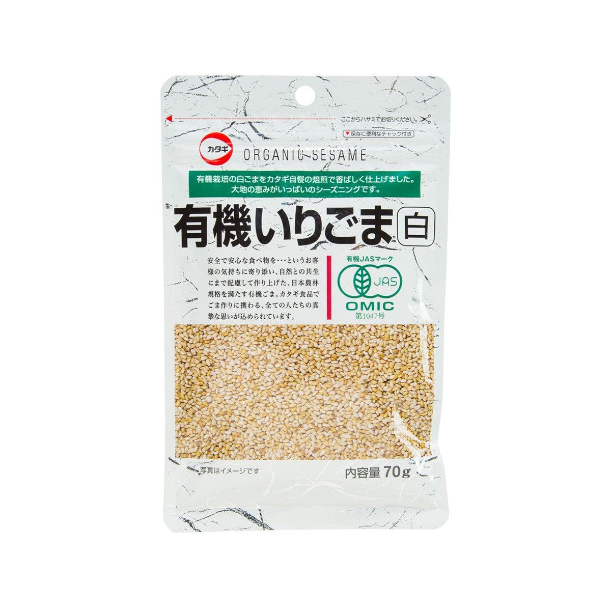 KATAGI Organic Roasted White Sesame  (70g)