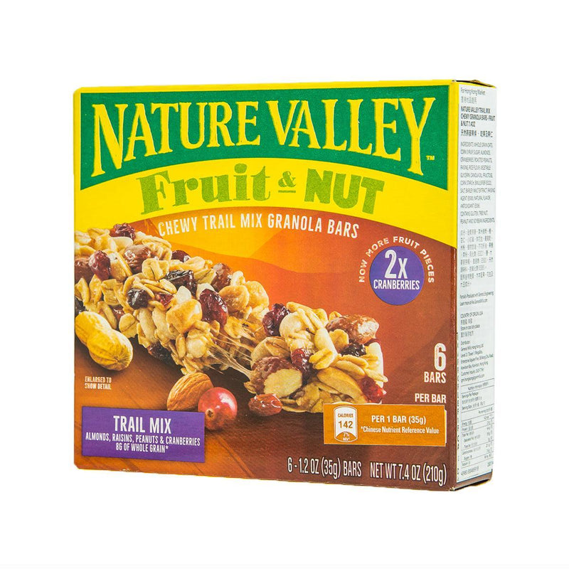 NATURE VALLEY Trail Mix Chewy Granola Bars - Fruit & Nut  (210g)