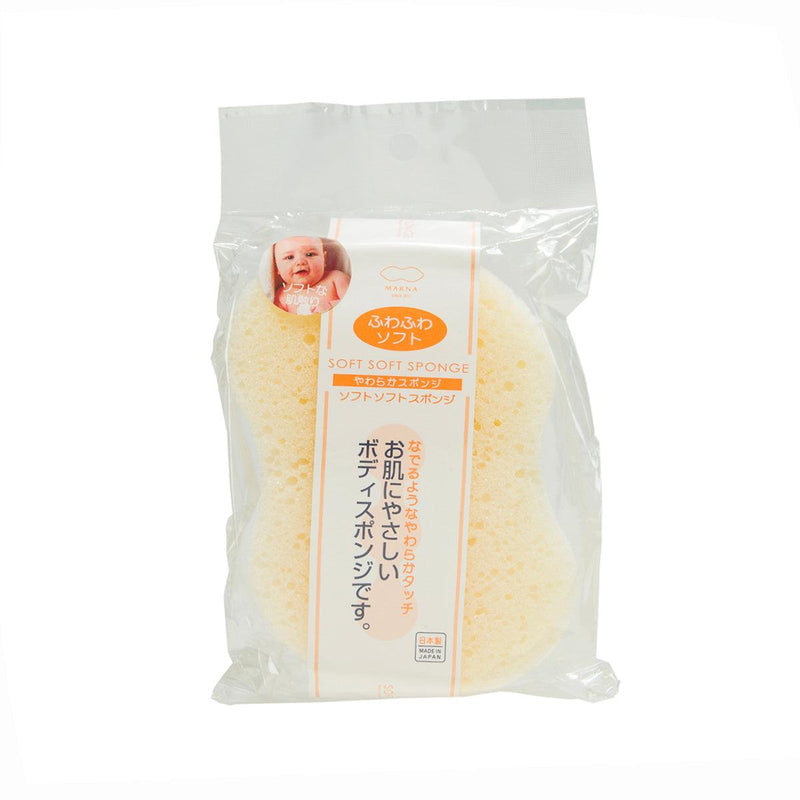 MARNA Soft Body Sponge B251