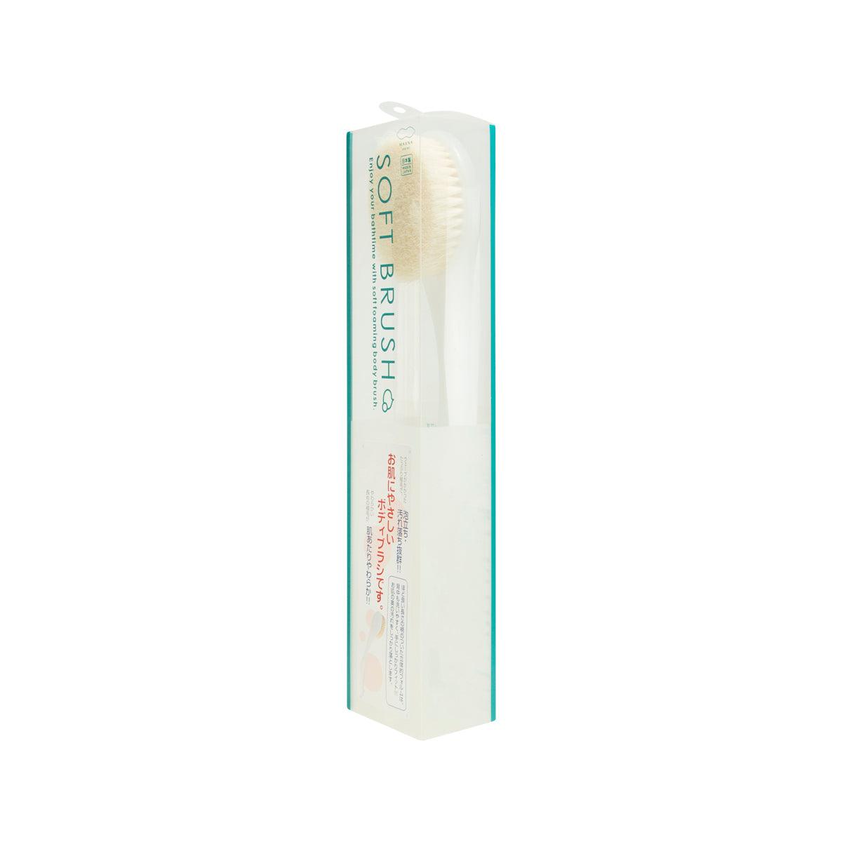 MARNA Soft Brush B250