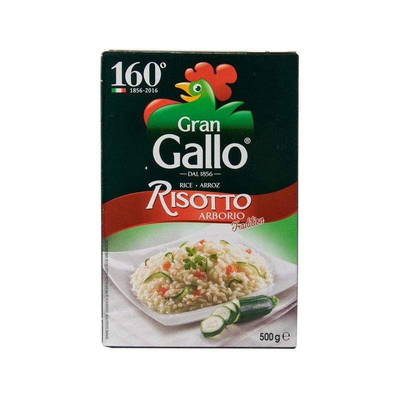 RISO GALLO Gran Gallo Arborio Risotto Rice  (500g)