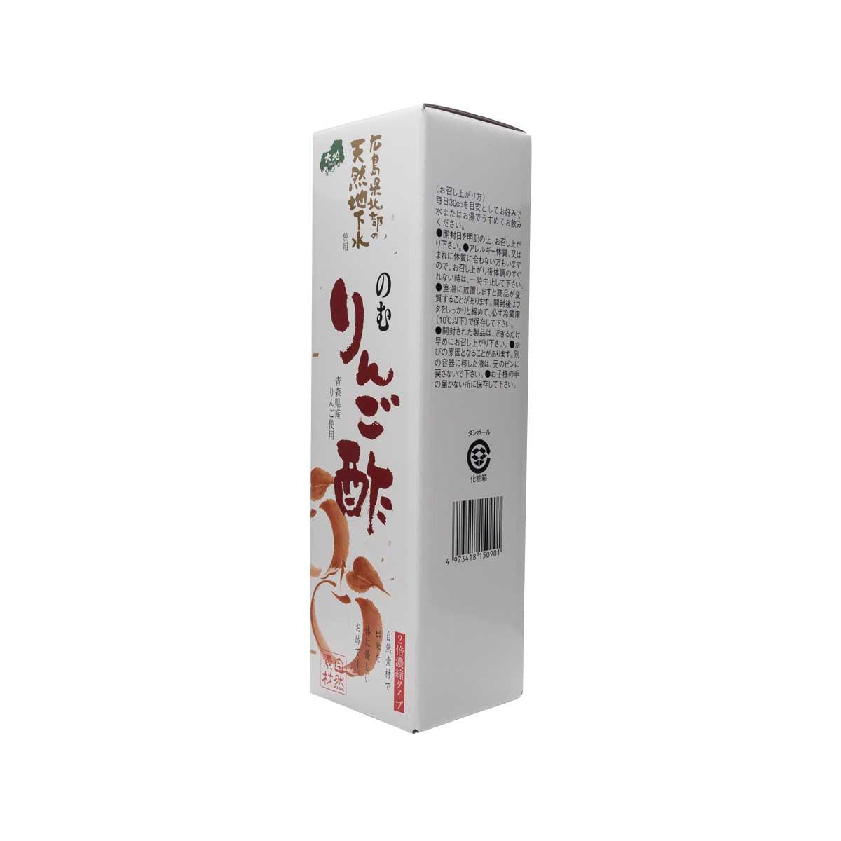 SENNARI 大地 飲用蘋果醋  (720mL)