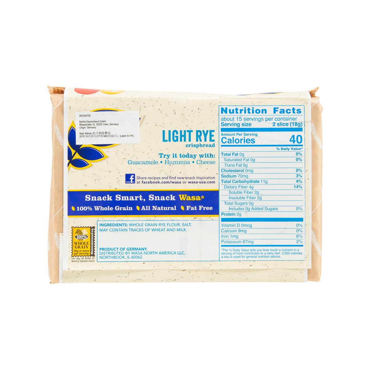 WASA Light Rye Crispbread  (270g) - city'super E-Shop