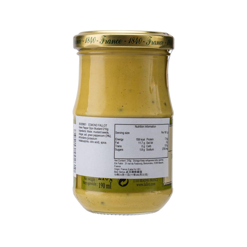 EDMOND FALLOT Green Peppercorn Mustard  (210g)