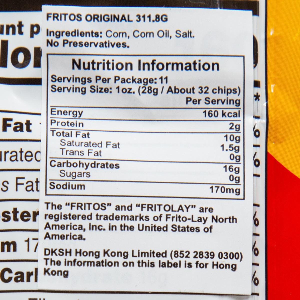 FRITO LAY The Original Corn Chips  (311.8g)