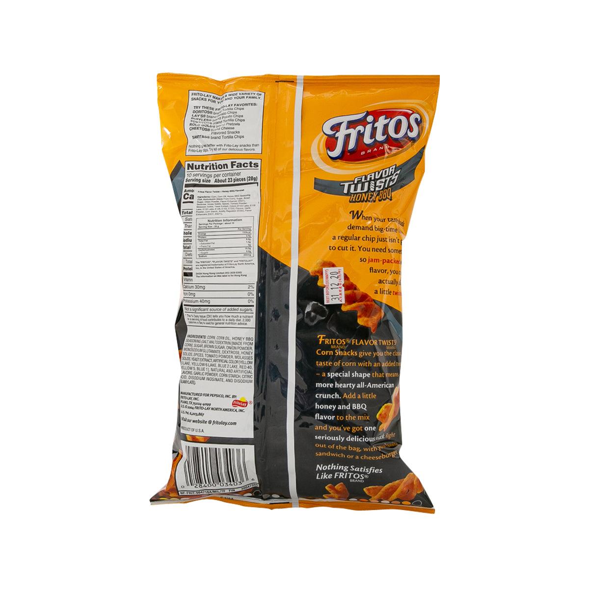 FRITO LAY 燒烤蜜糖口味扭扭小食 (283.5g)