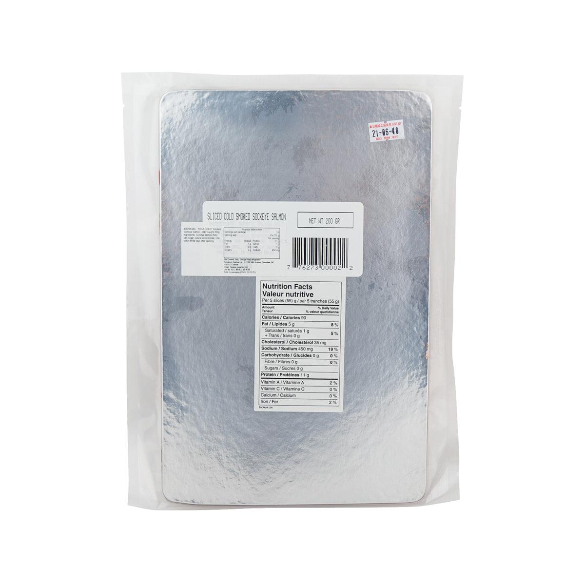 WEST COAST Smoked Sockeye Salmon - Wild Caught [Previously Frozen]  (200g) - city'super E-Shop