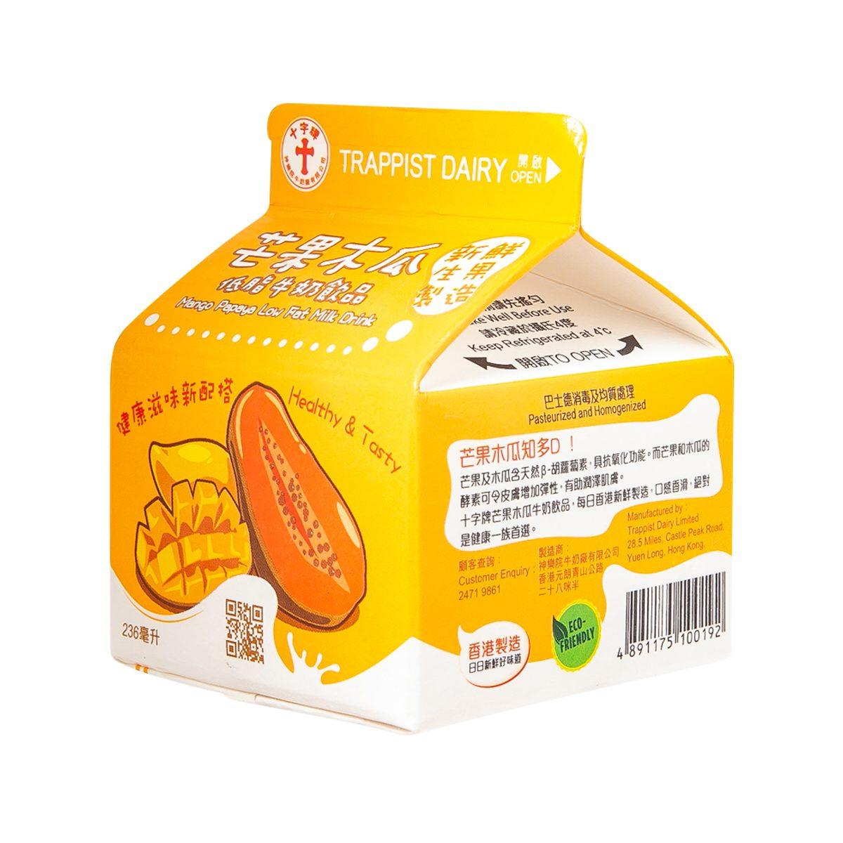 TRAPPIST Dairy Mango Papaya Low Fat Milk Drink  (236mL) - city'super E-Shop
