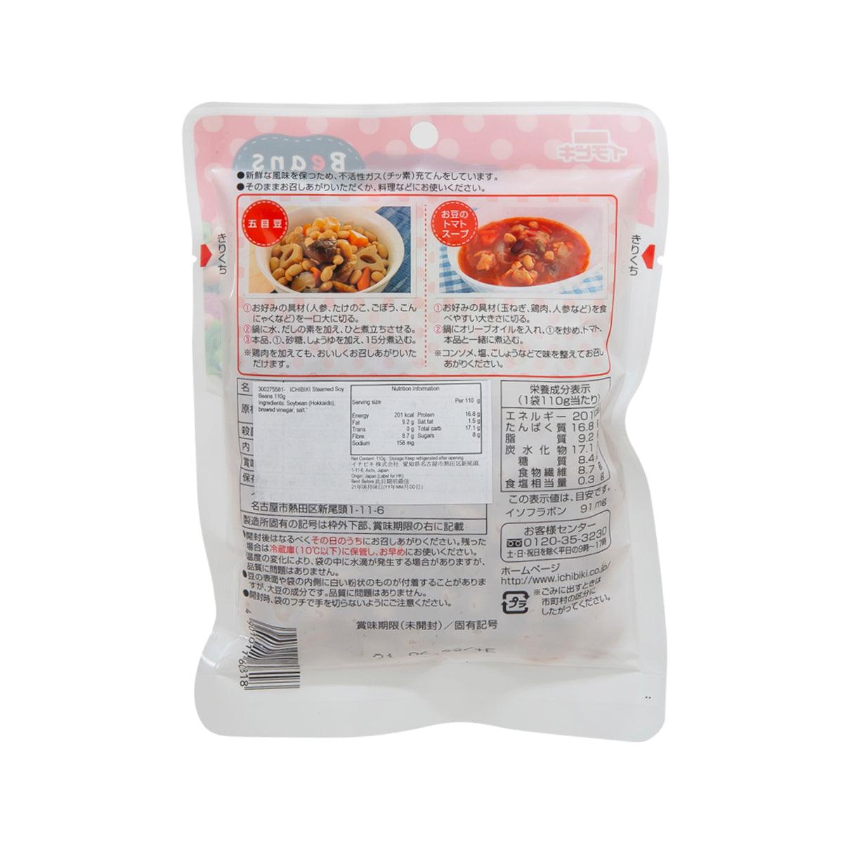 ICHIBIKI 蒸熟大豆 (100g)