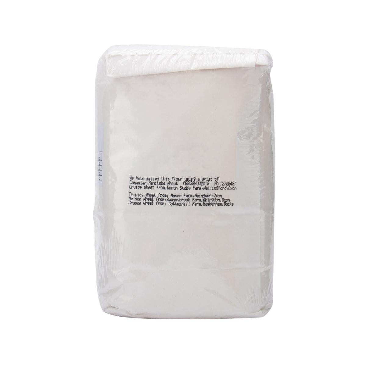 WESSEX MILL Strong White Bread Flour  (1.5kg) - city'super E-Shop
