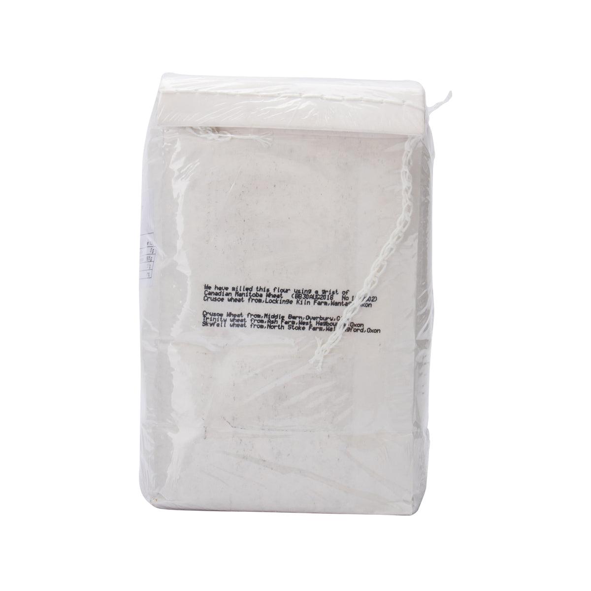 WESSEX MILL Wholemeal Bread Flour  (1.5kg) - city'super E-Shop