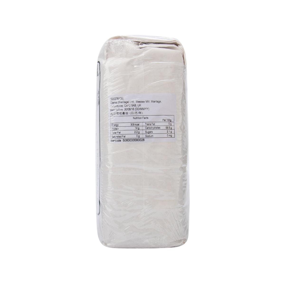 WESSEX MILL Wholemeal Bread Flour  (1.5kg) - city'super E-Shop