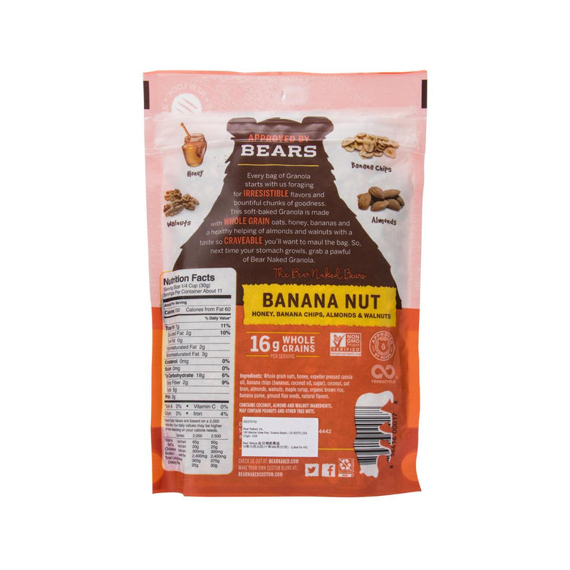 BEAR NAKED Granola - Banana Nut  (340g)