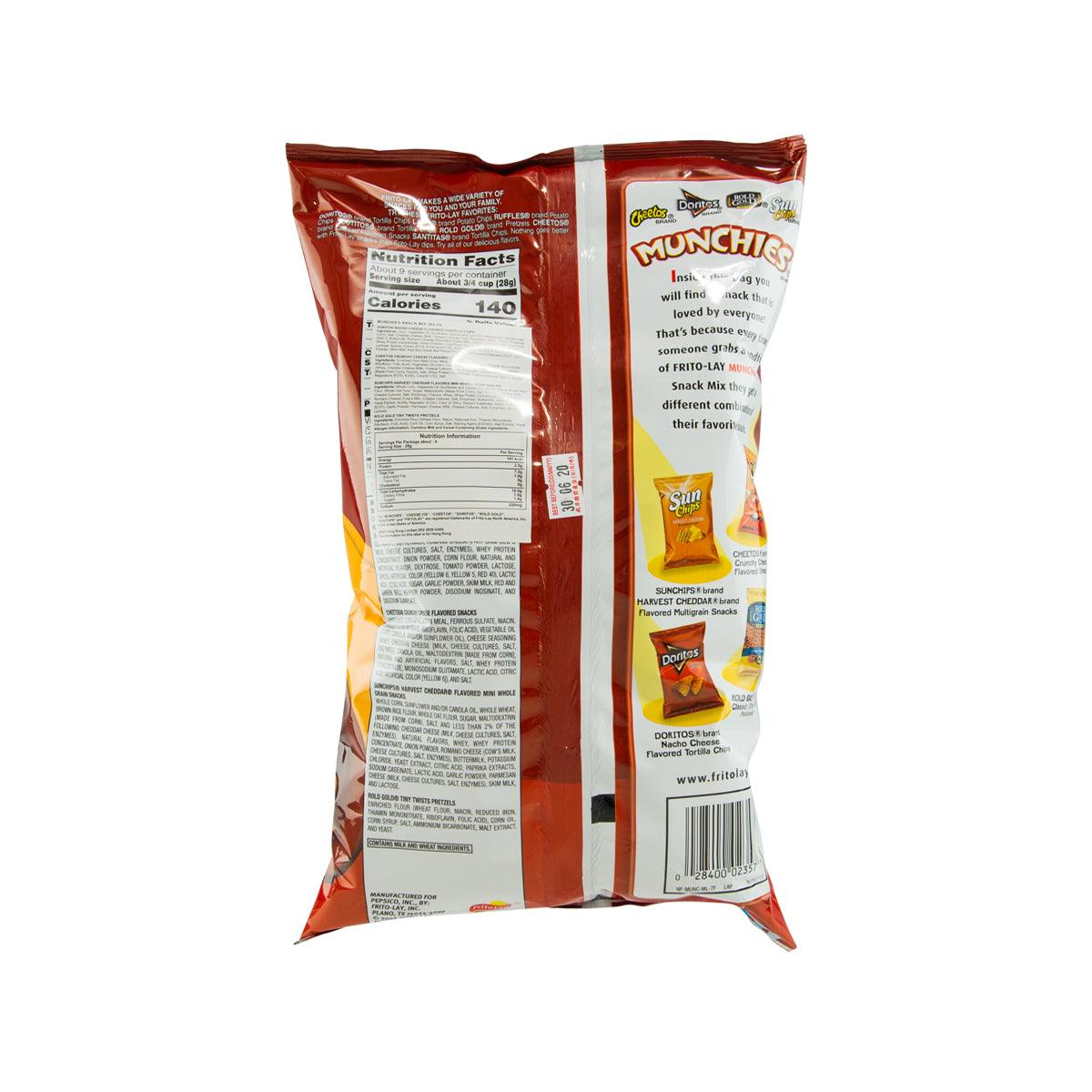 FRITO LAY 什錦芝士脆小食  (262.2g)<br>