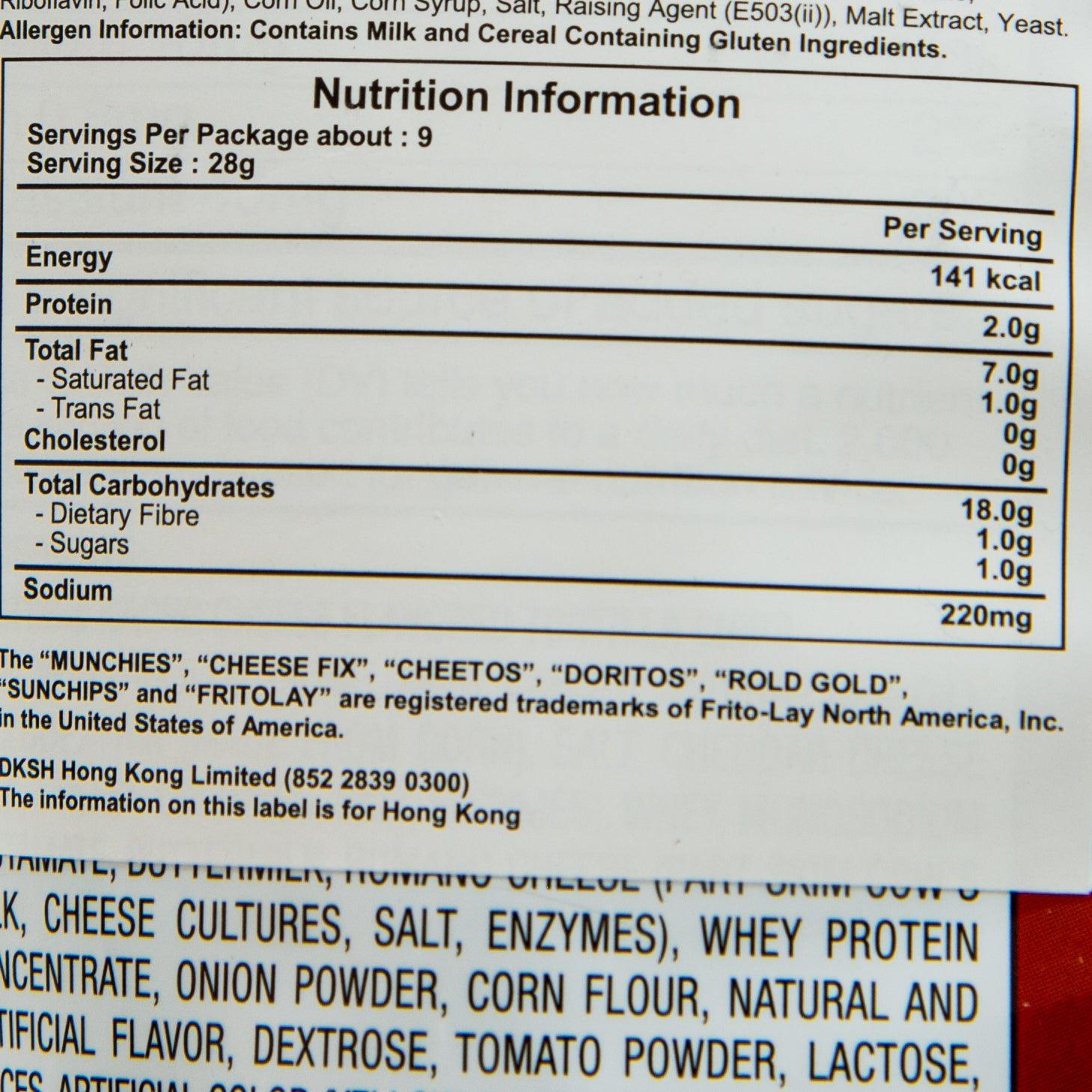 FRITO LAY Munchies Snack Mix  (262.2g)