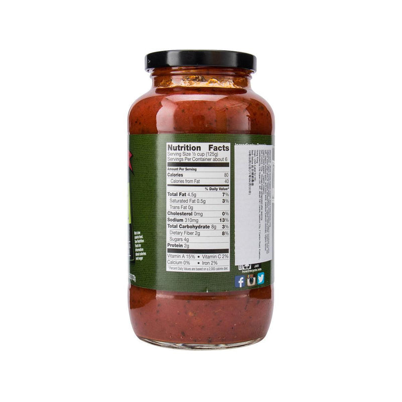 MUIR GLEN Organic Tomato Basil Pasta Sauce  (666g)